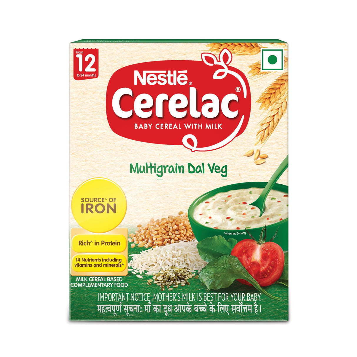 Cerelac Baby Cereal - Multigrain Dal Veg - From 12 to 24 Months 300 g - Quick Pantry