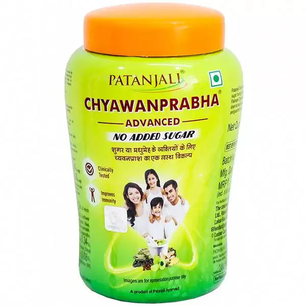 Patanjali Advanced Chyawanprabha 750 g - Quick Pantry