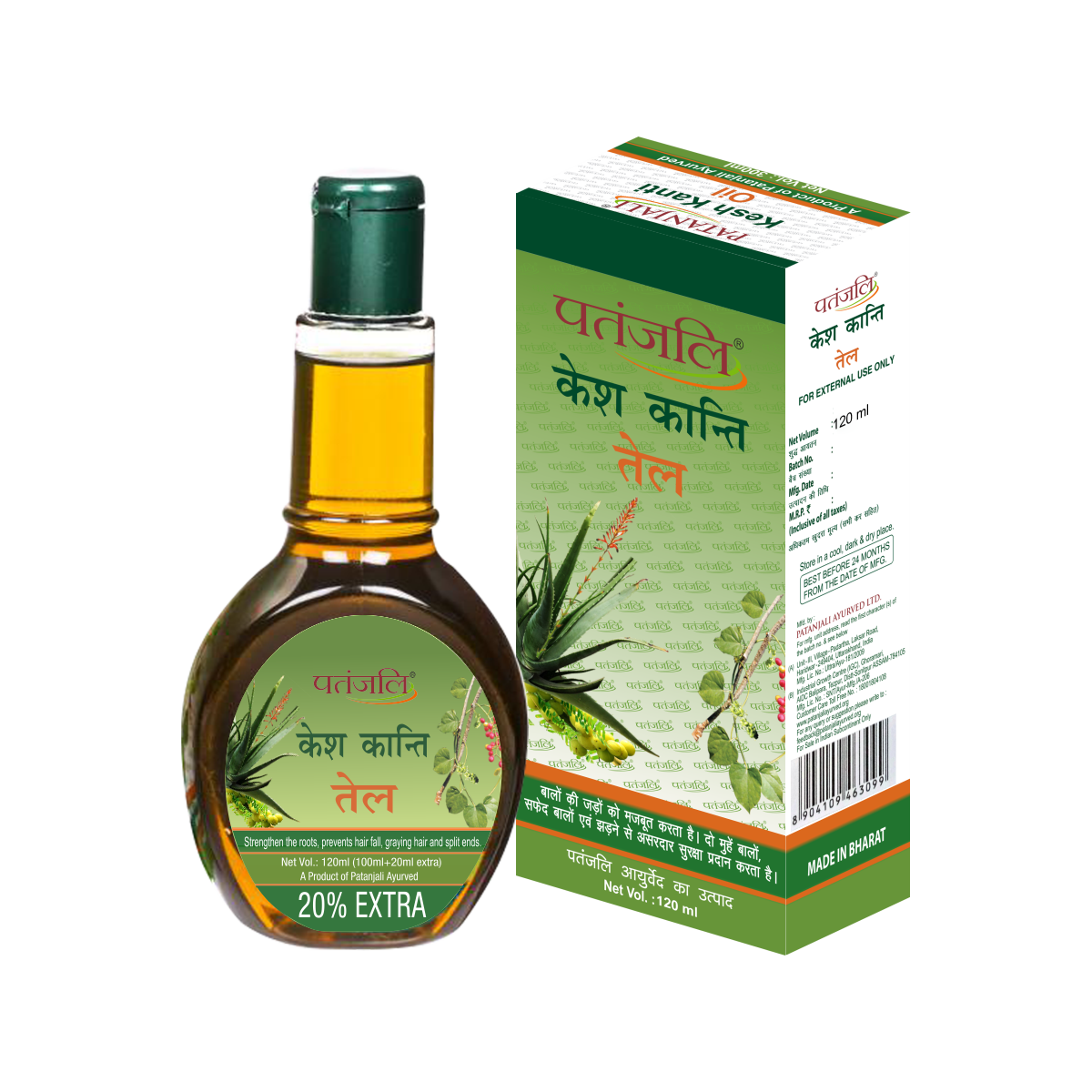 Patanjali Kesh Kanti Hair Oil 120 ml - Quick Pantry