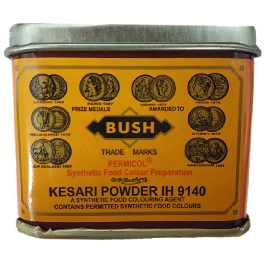 Bush Edible Food Colour - Kesari 100 g - Quick Pantry