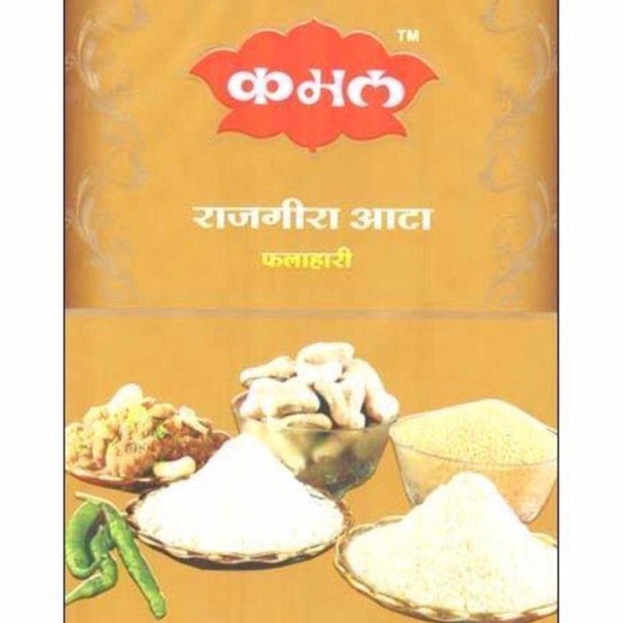 Kamal Rajgira Atta 200 g - Quick Pantry