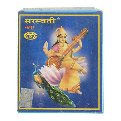 Kapoor/Camphor Cubes 45 g - Quick Pantry