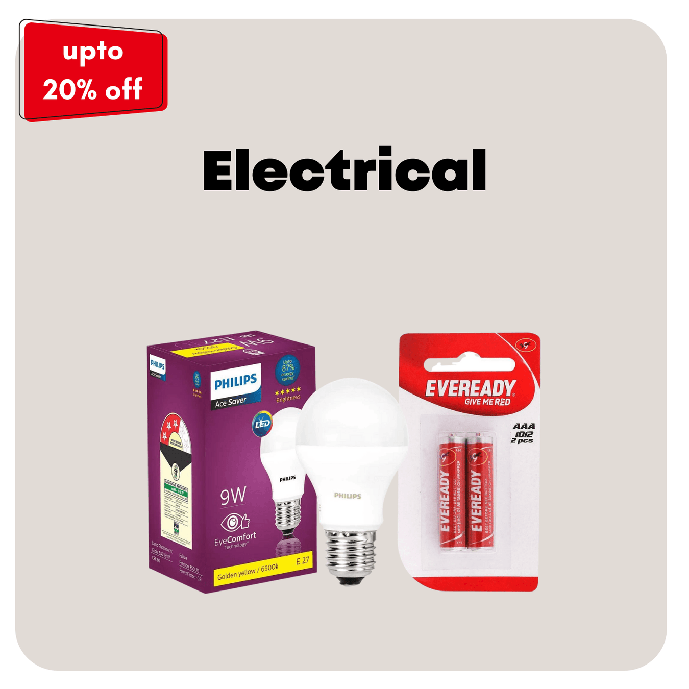 Electrical - Quick Pantry