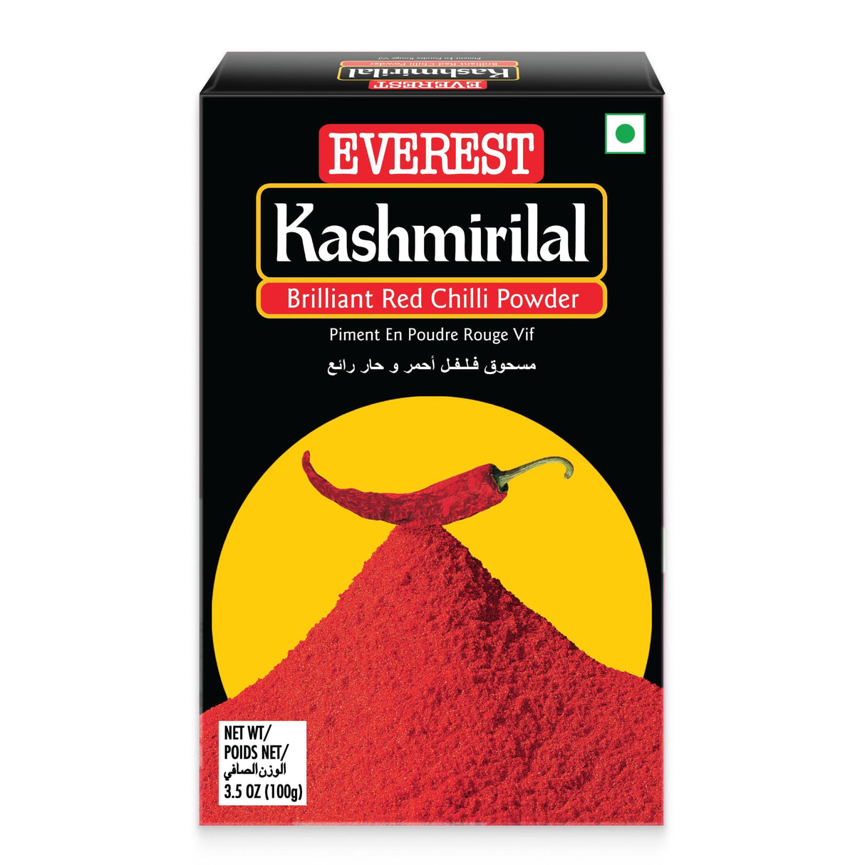Everest Kashmirilal Chilli Powder