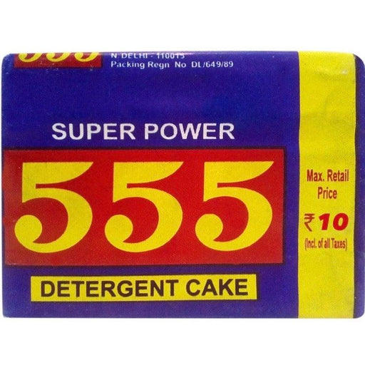 555 Detergent Soap 230 g - Quick Pantry