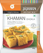 Gangwal Khaman Instant Mix 500 g - Quick Pantry