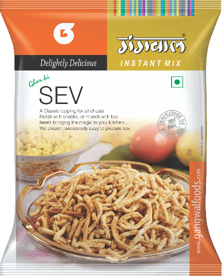 Gangwal Sev Mix 500 g - Quick Pantry