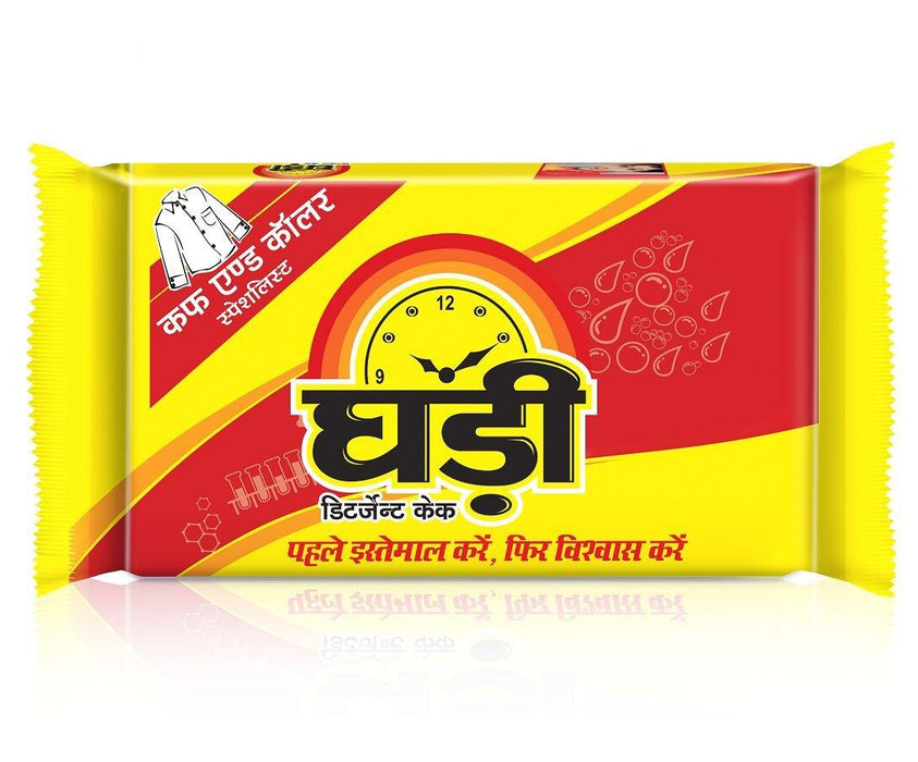 Ghadi Detergent Soap - Quick Pantry