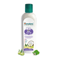 Himalaya Baby Hair Oil - Quick Pantry