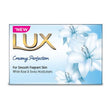 Lux International Creamy Perfection Soap Bar 125 g - Quick Pantry