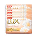 Lux Jasmine & Vitamin E Soap - Quick Pantry