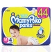 Mamy Poko Pants Medium Size (7-12 kg) Diapers 4 pc - Quick Pantry