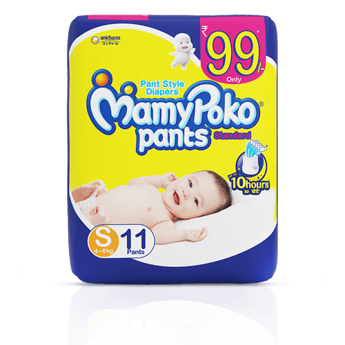 Mamy poko pants small size hotsell