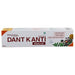 Patanjali Dant Kanti Natural Toothpaste - Quick Pantry