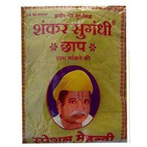 Shankar Sugandhi Mehndi - Quick Pantry
