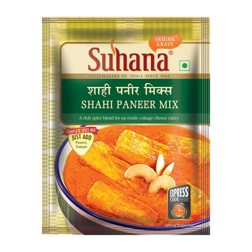 Suhana Shahi Paneer Spice Mix 50 g - Quick Pantry