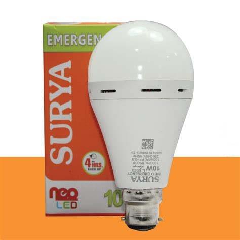 Surya Rechargeable LED Bulb - Quick Pantry
