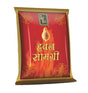 Zed Black Havan Samagri - Quick Pantry
